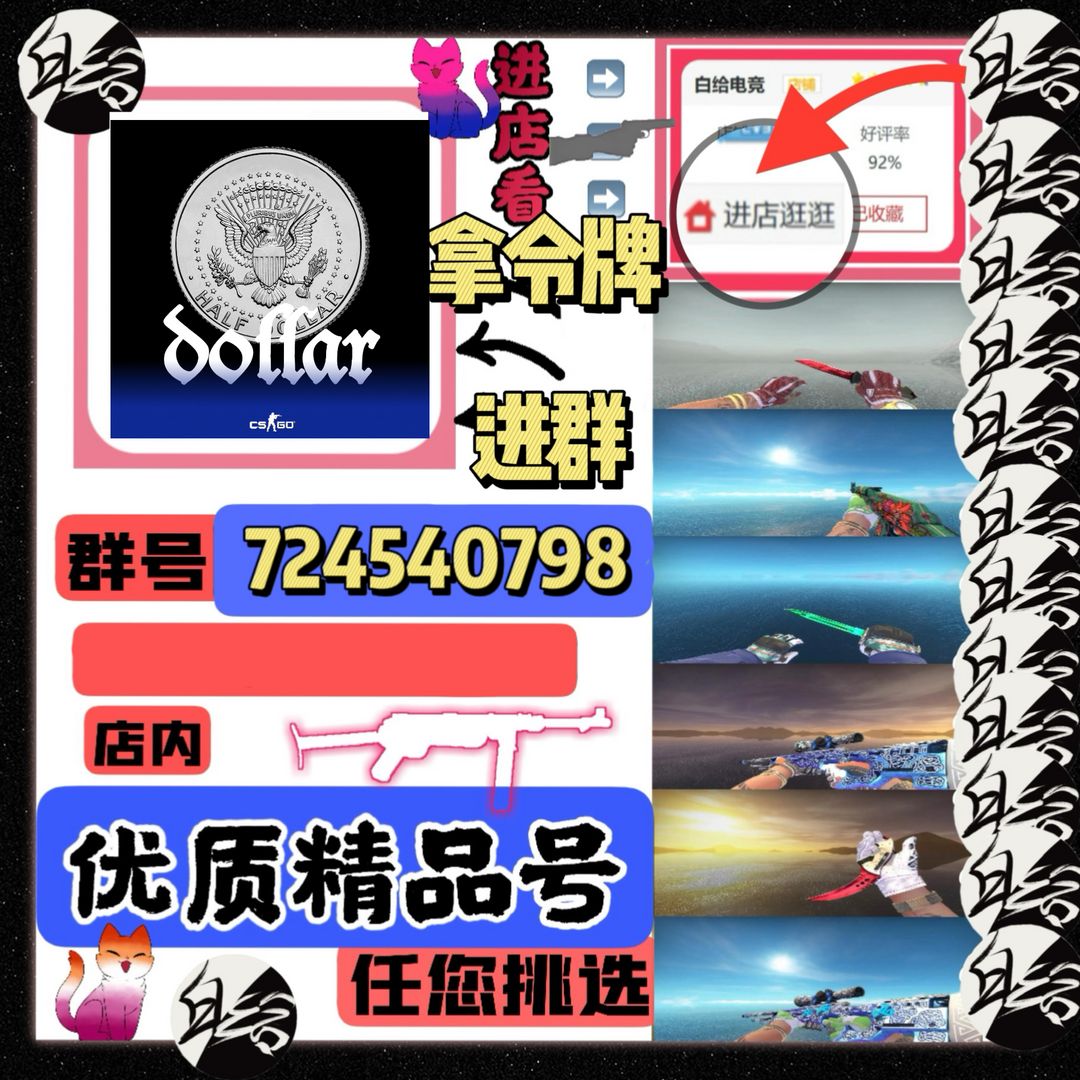 点击看大图