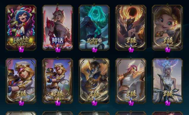 点击看大图