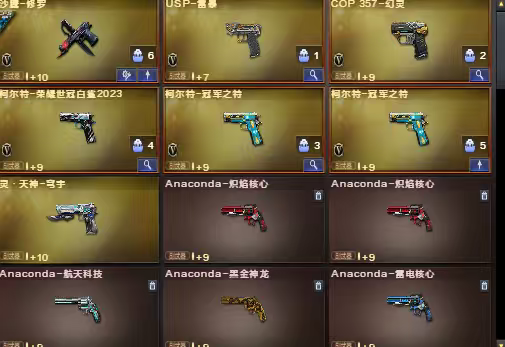 点击看大图