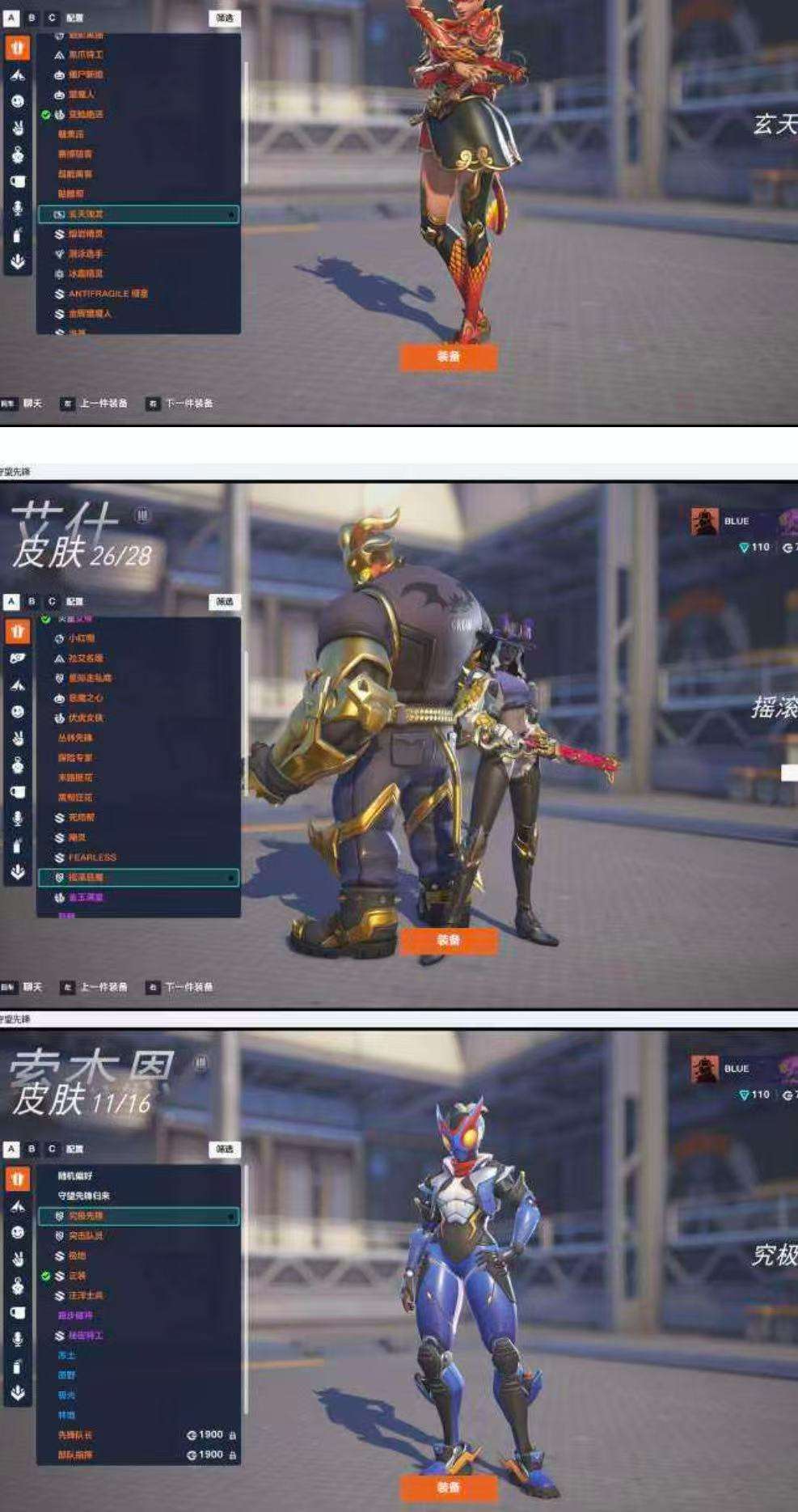 点击看大图