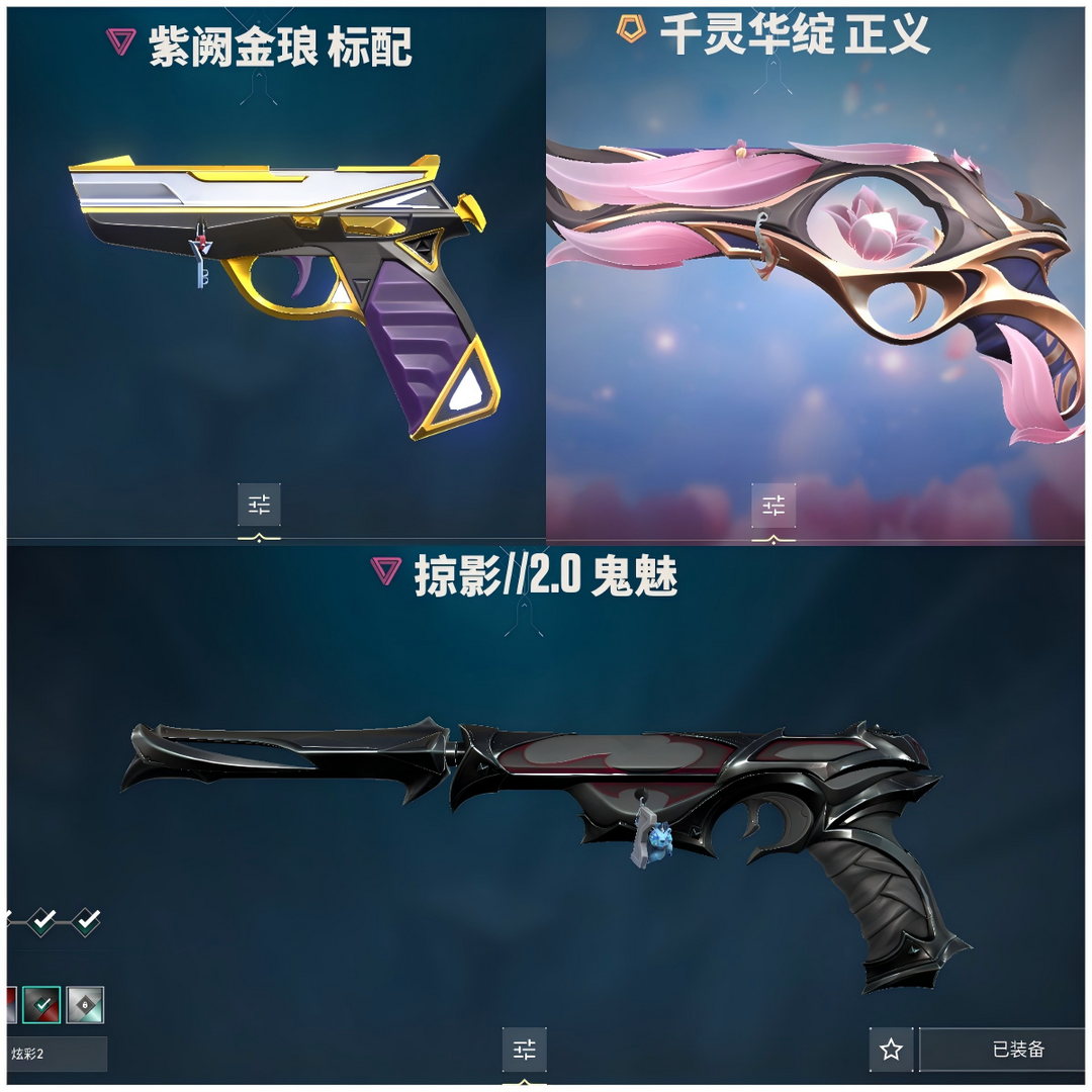 点击看大图