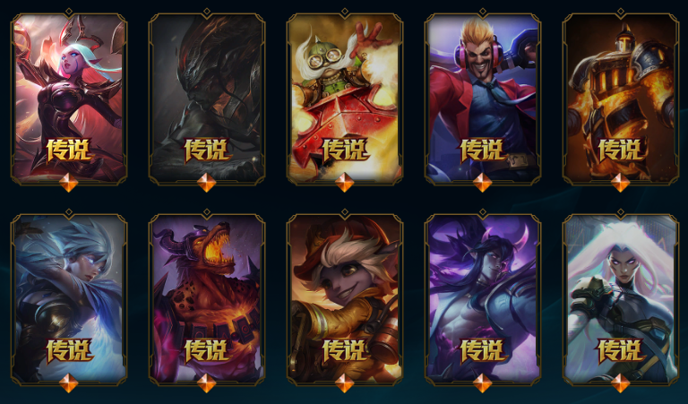 点击看大图