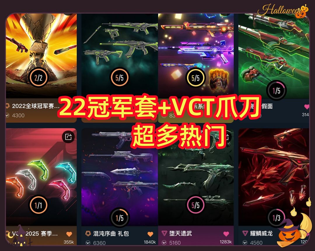 点击看大图