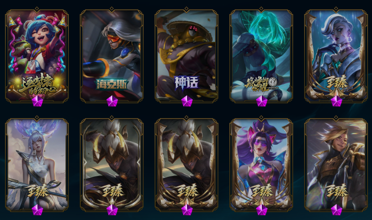 点击看大图