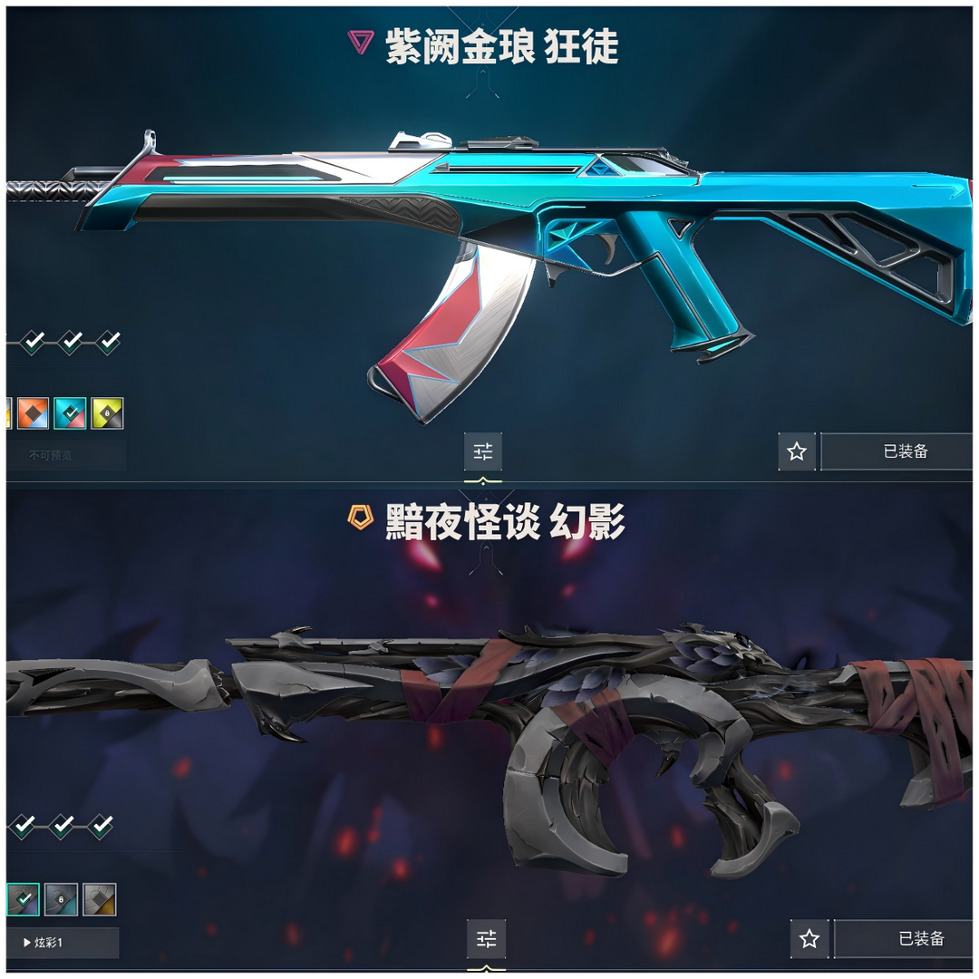 点击看大图