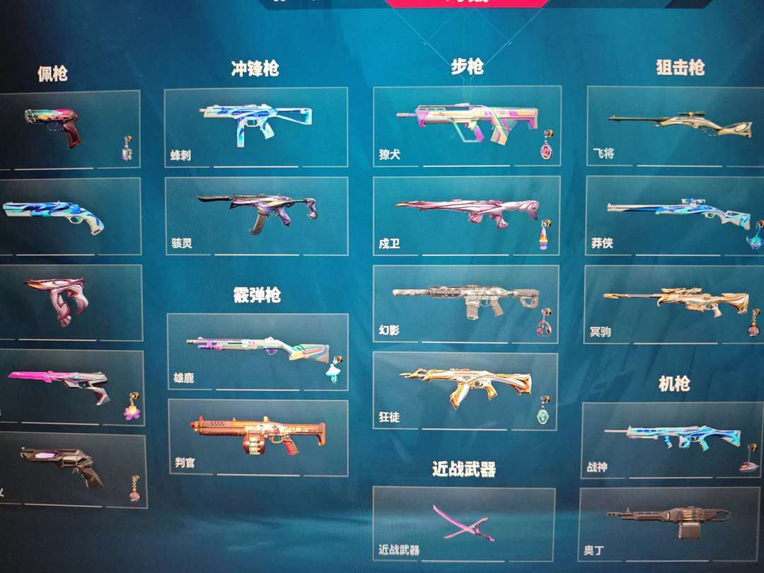 点击看大图