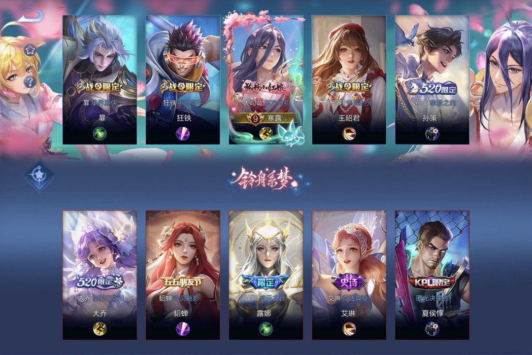 点击看大图