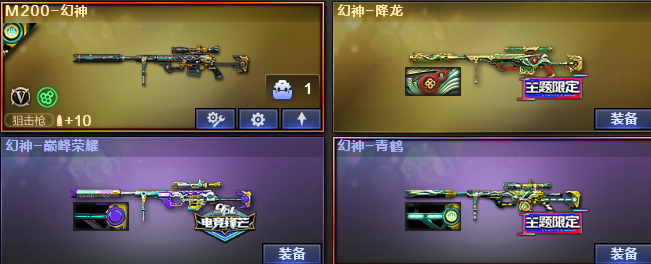点击看大图