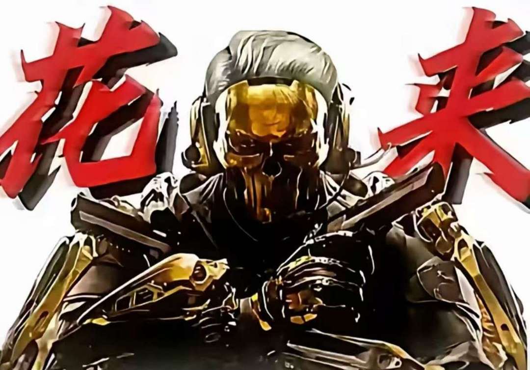 点击看大图