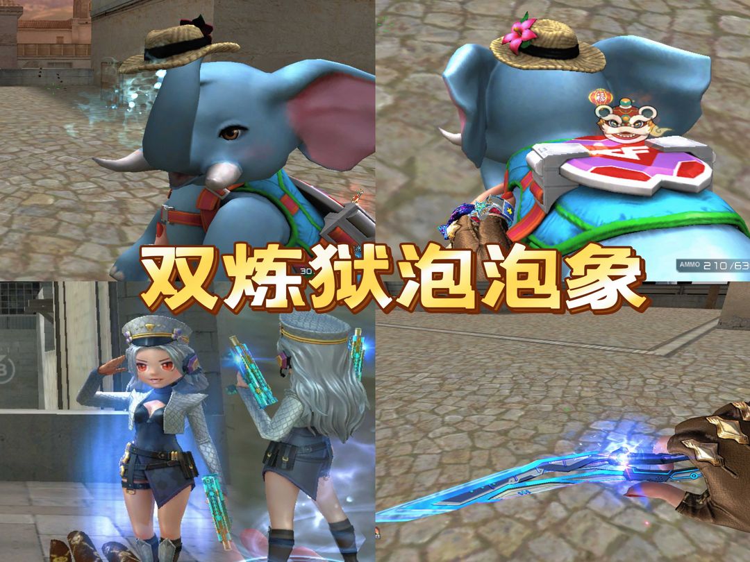 点击看大图