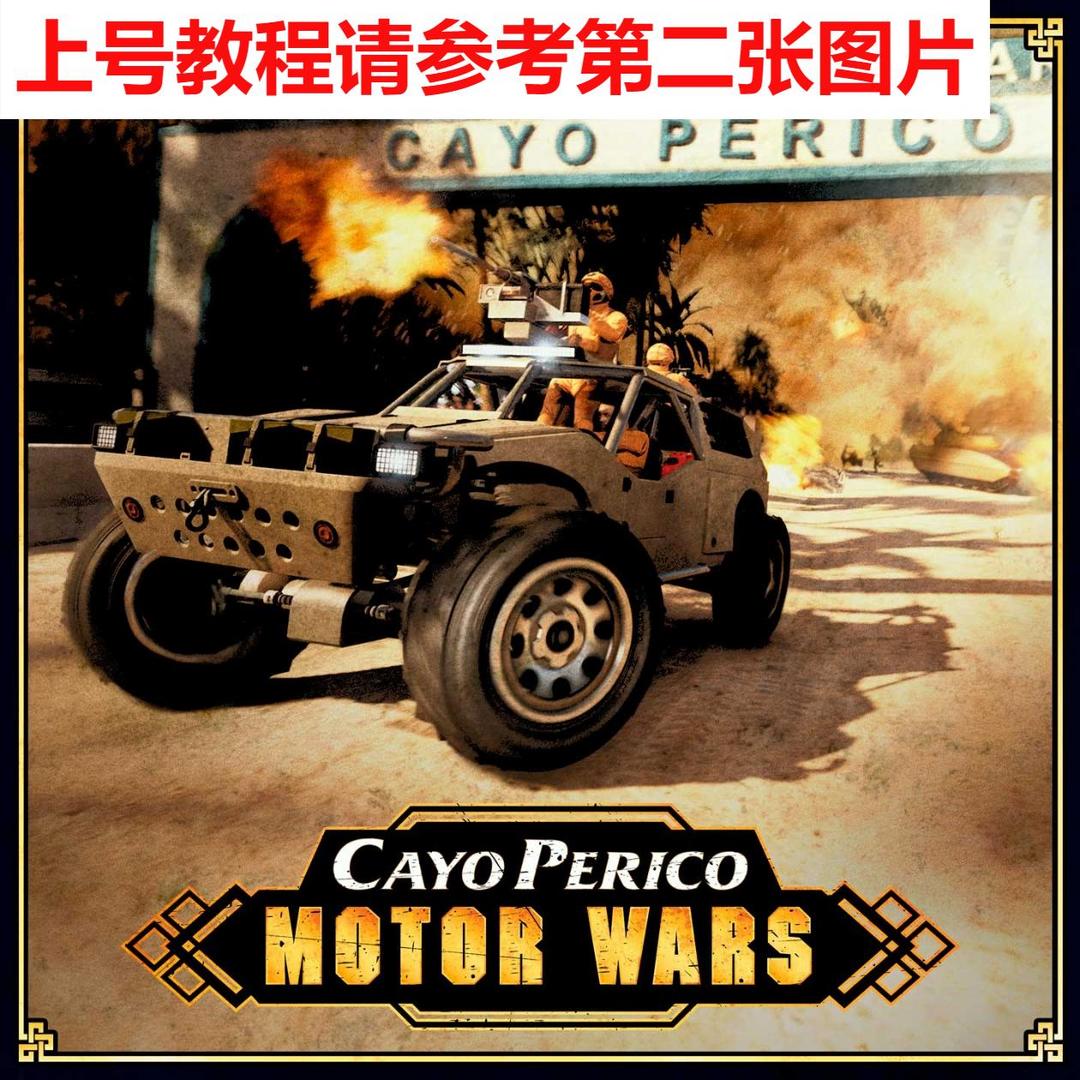 点击看大图