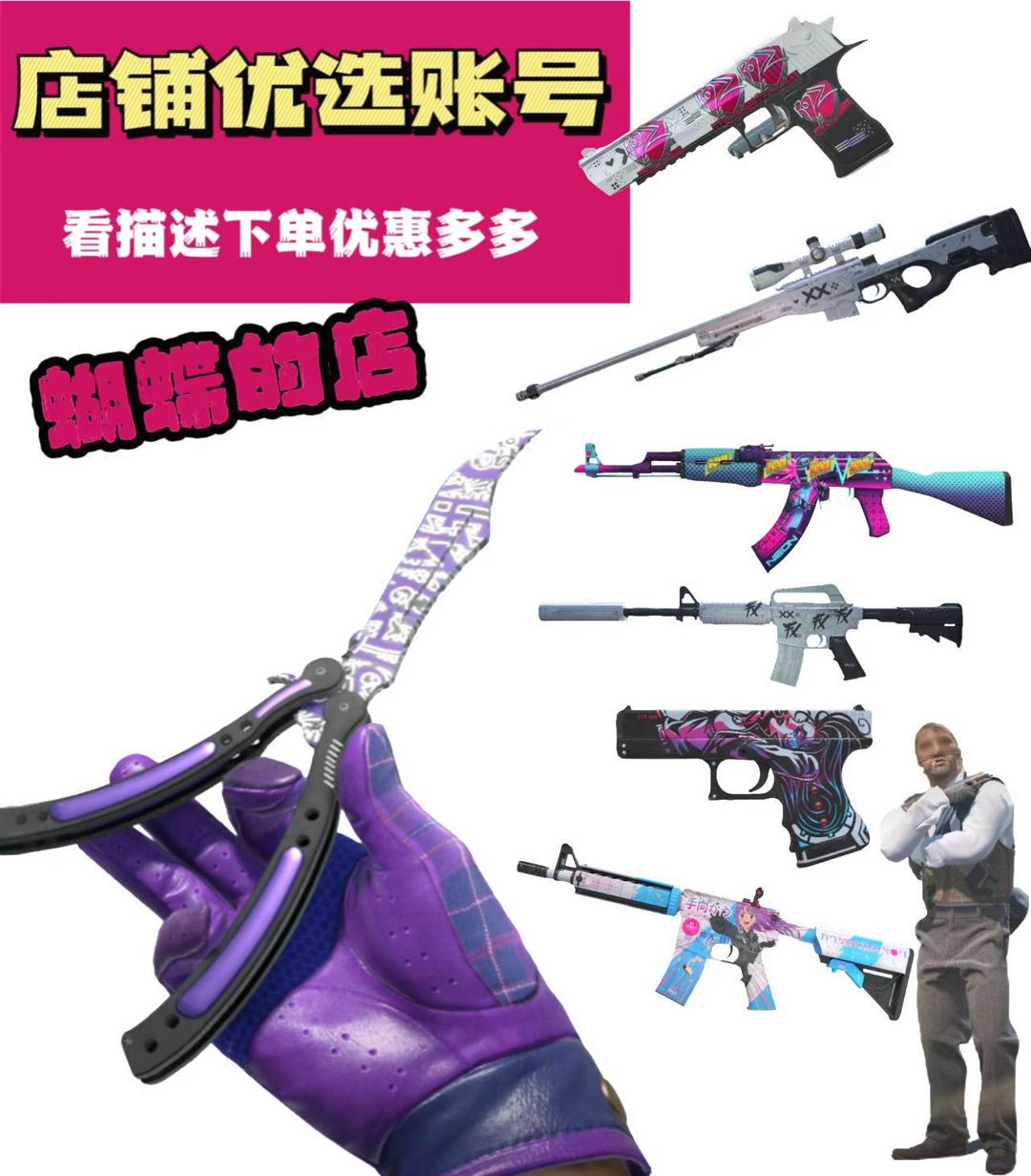 点击看大图