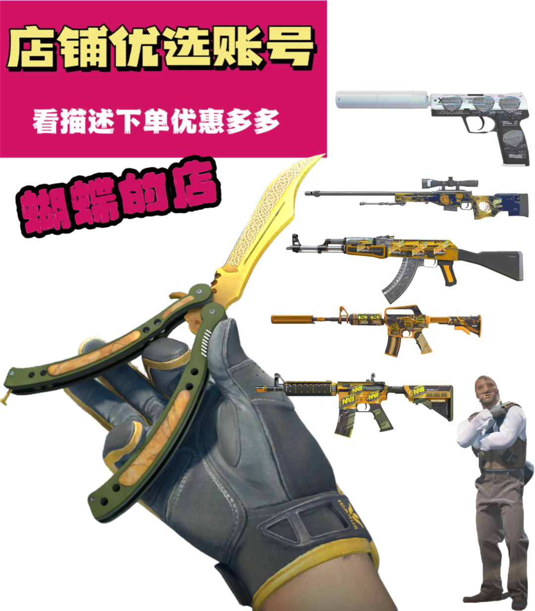 点击看大图
