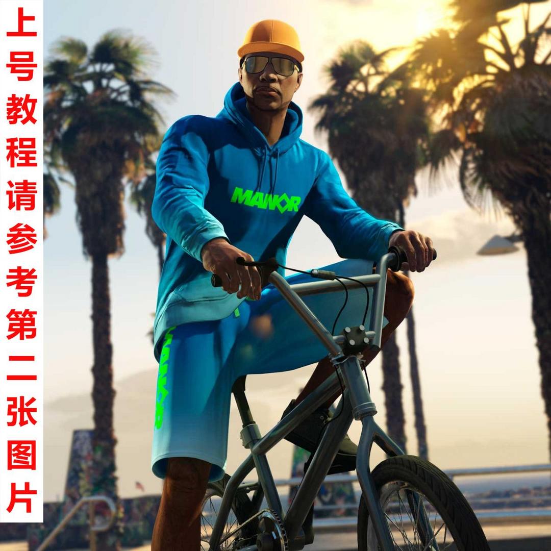 点击看大图