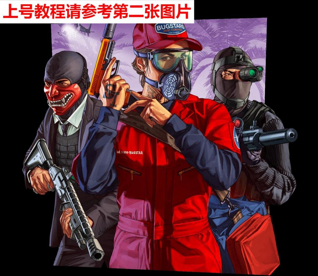 点击看大图