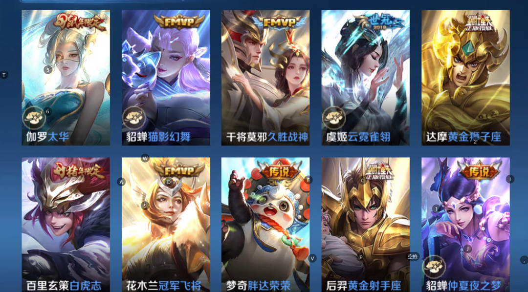 点击看大图