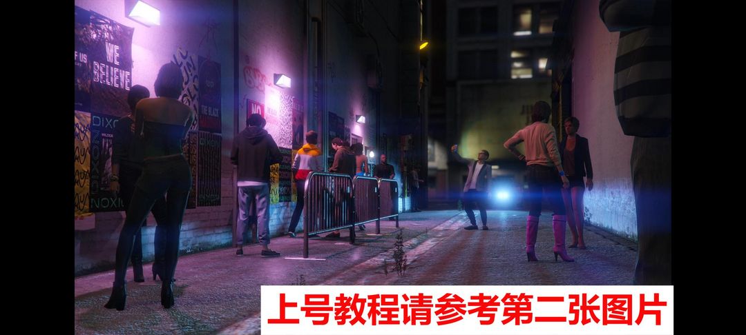 点击看大图
