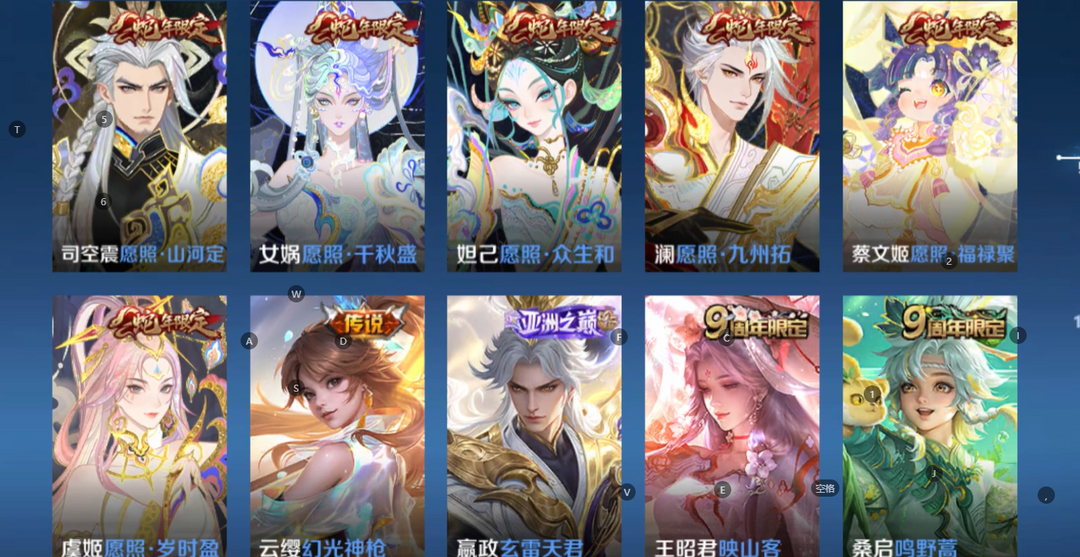 点击看大图
