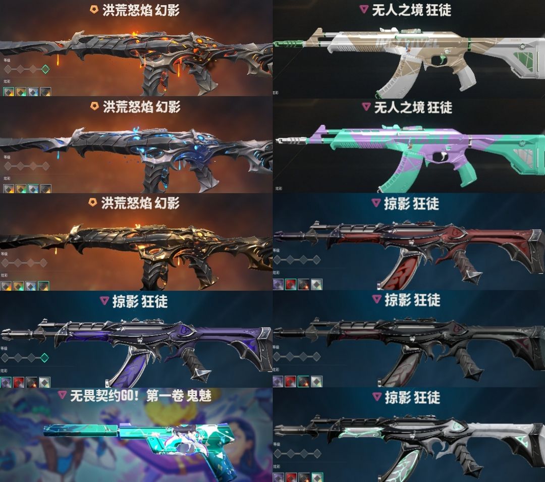 点击看大图