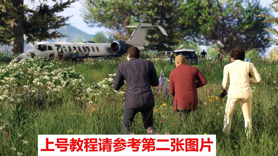 点击看大图