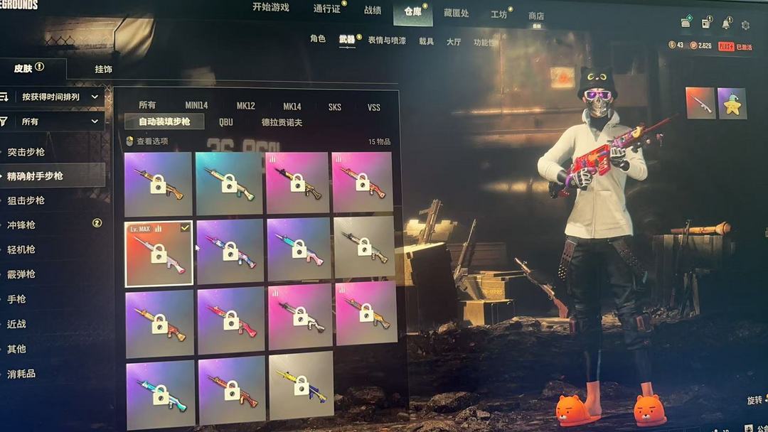点击看大图