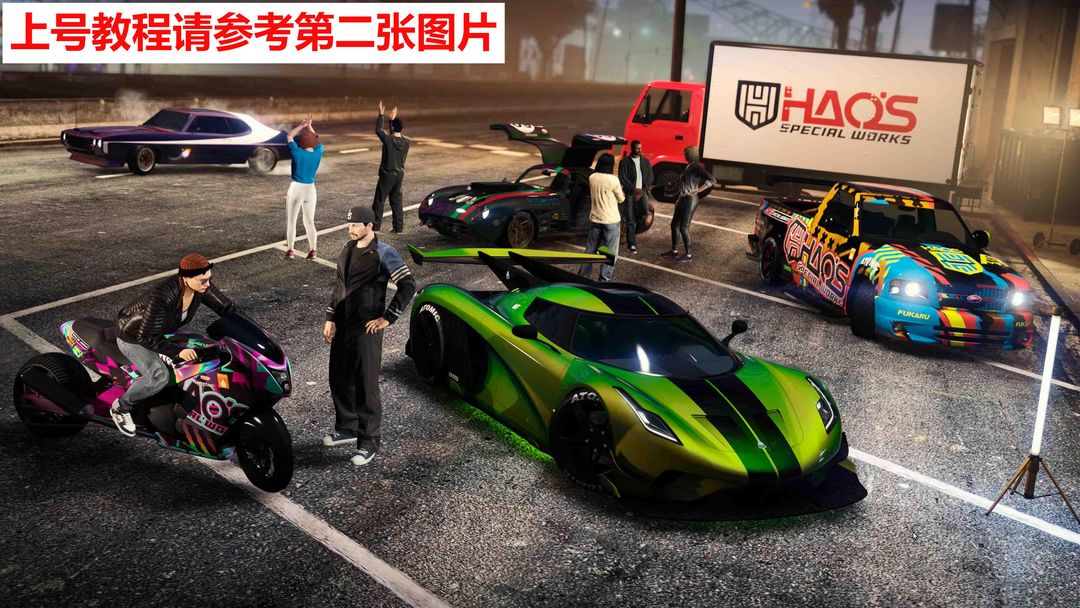点击看大图