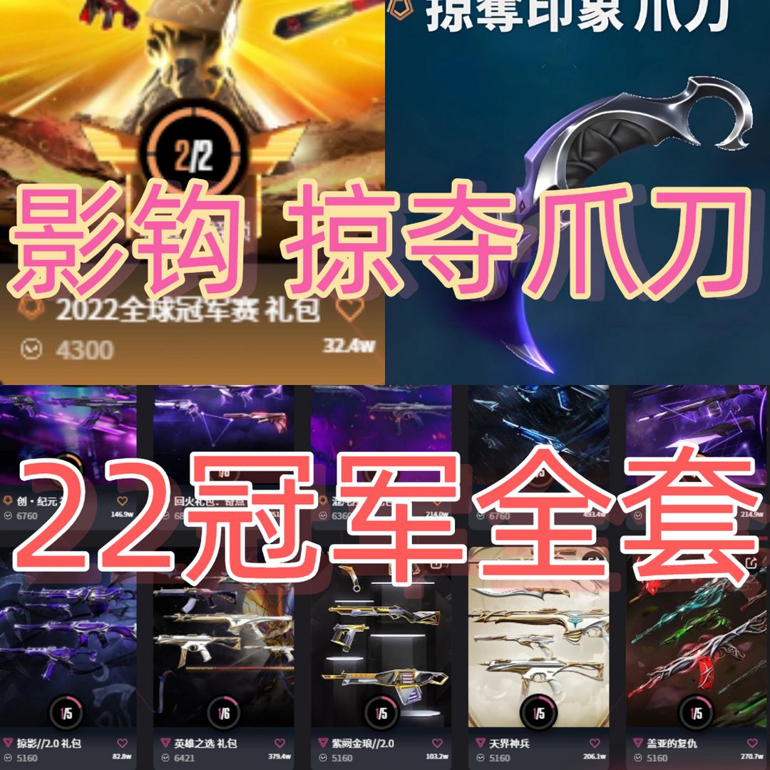 点击看大图
