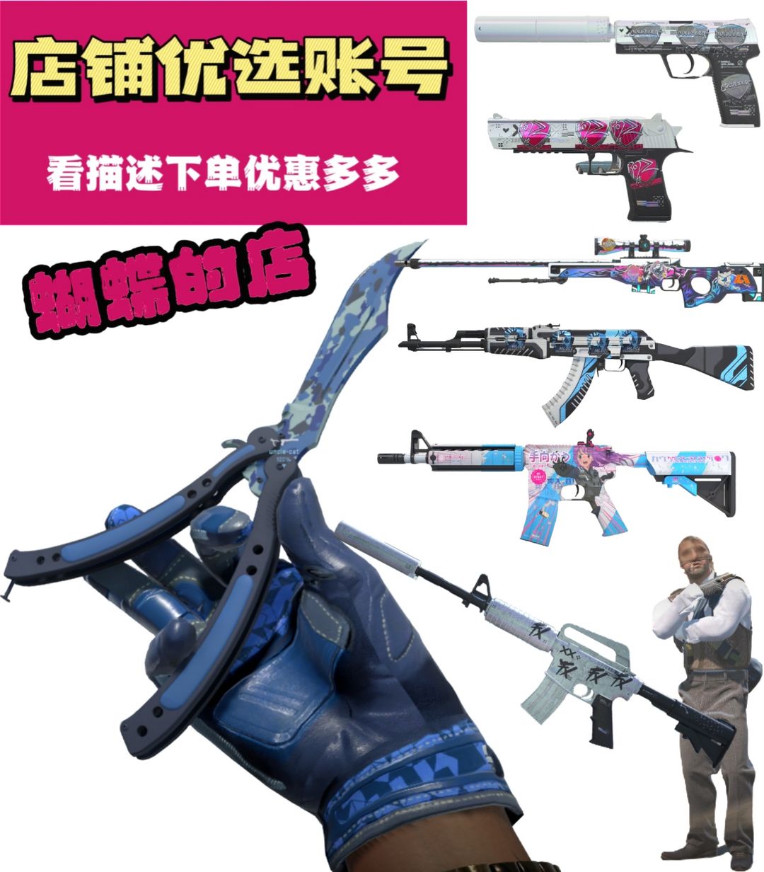 点击看大图