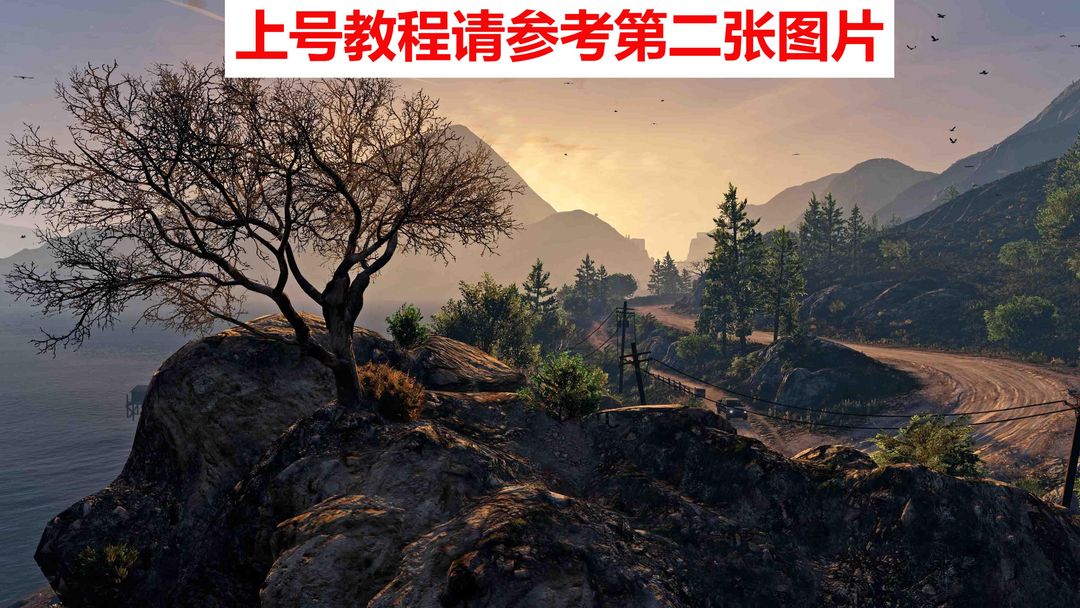 点击看大图