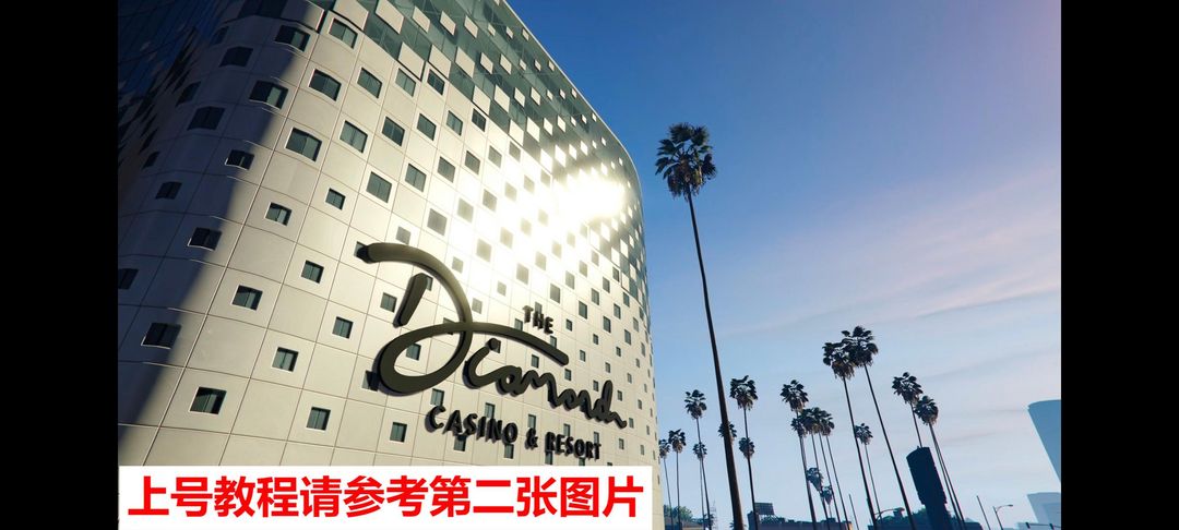 点击看大图