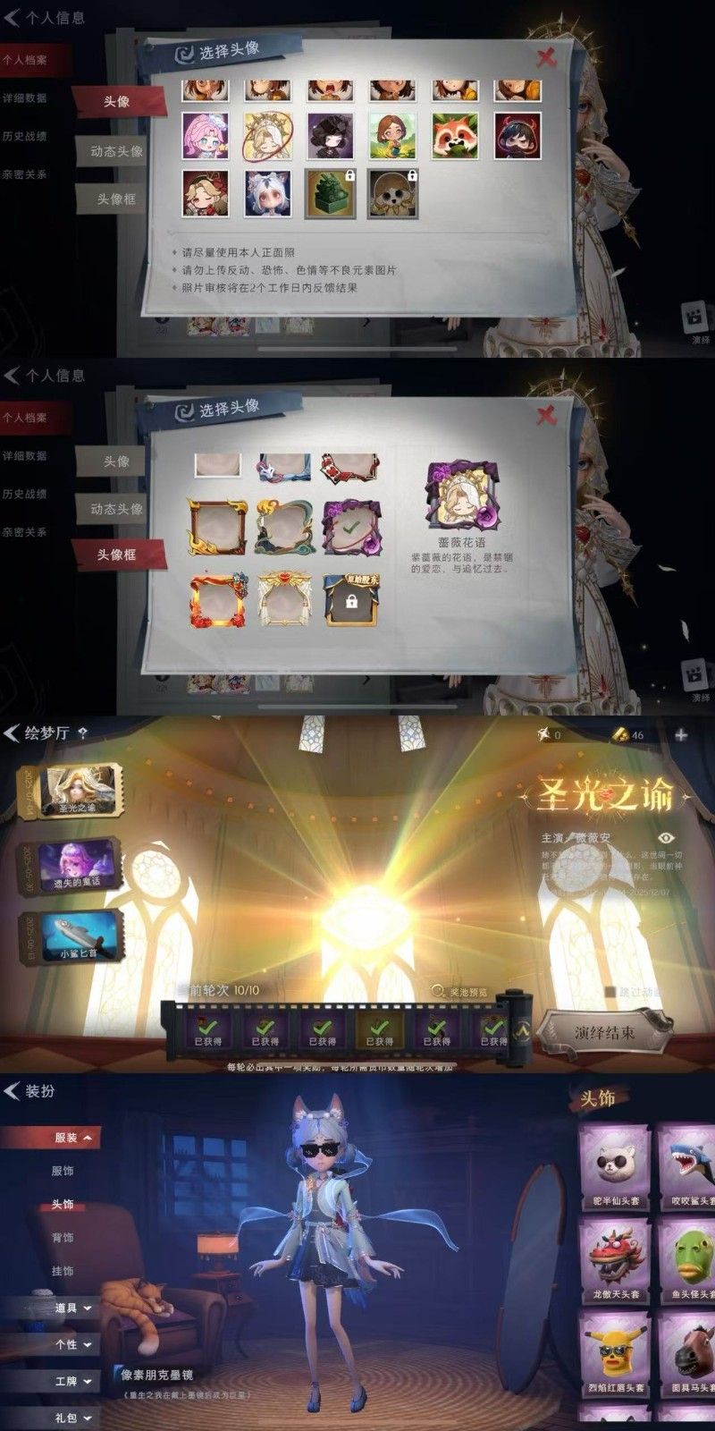 点击看大图