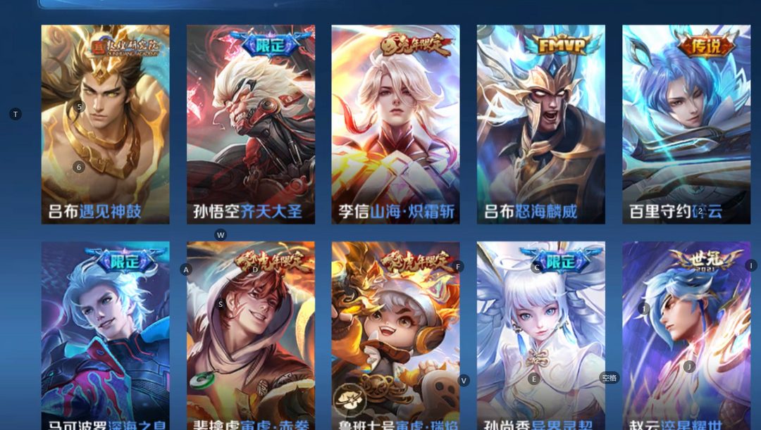 点击看大图