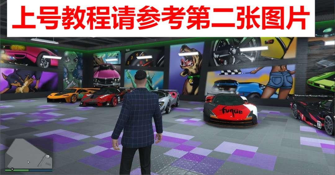 点击看大图