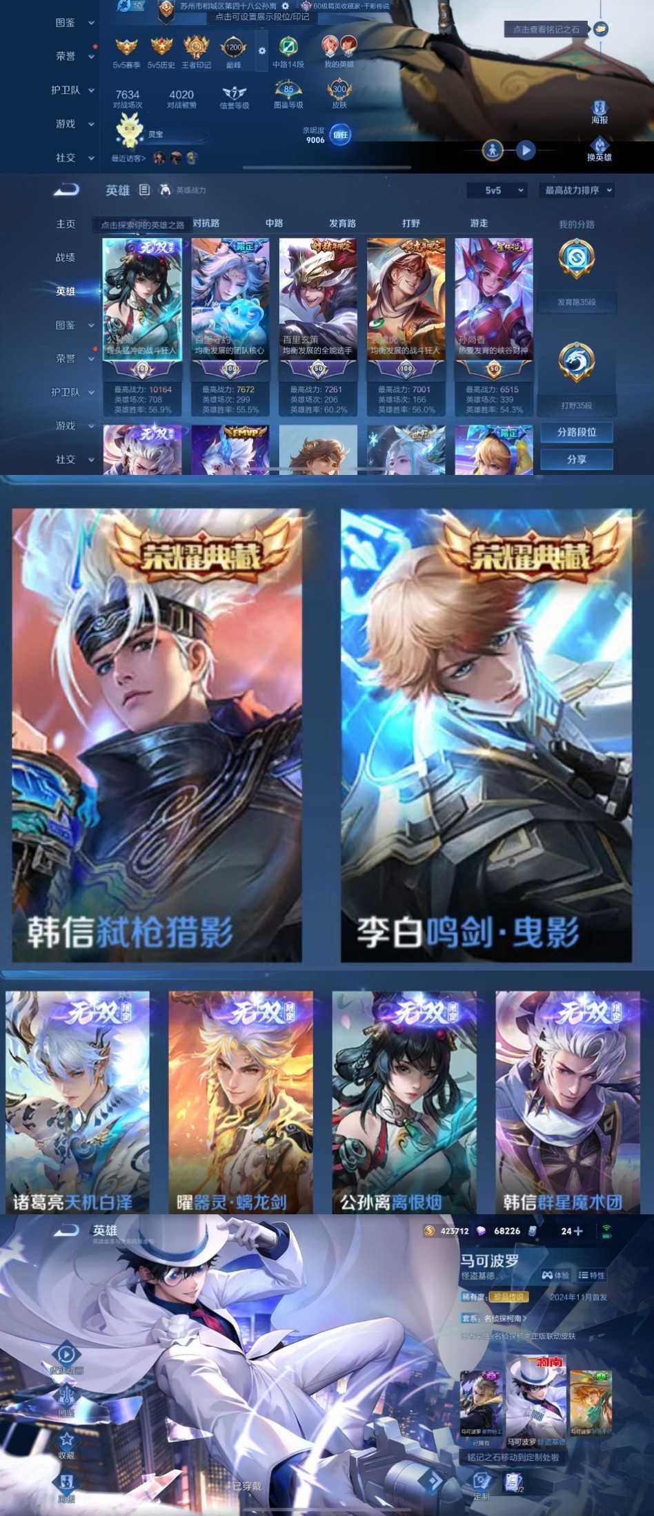 点击看大图