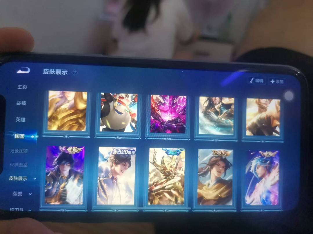 点击看大图