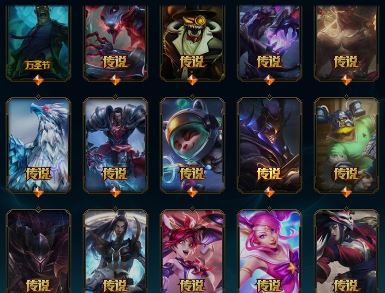 点击看大图