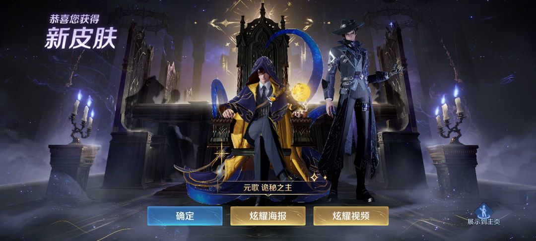 点击看大图