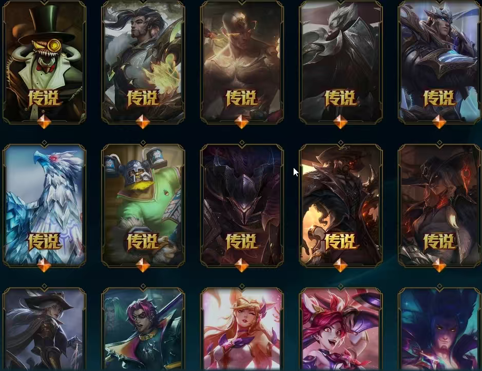 点击看大图