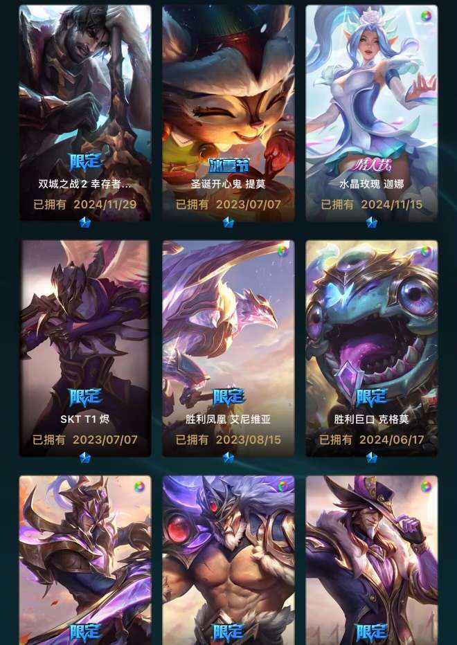 点击看大图