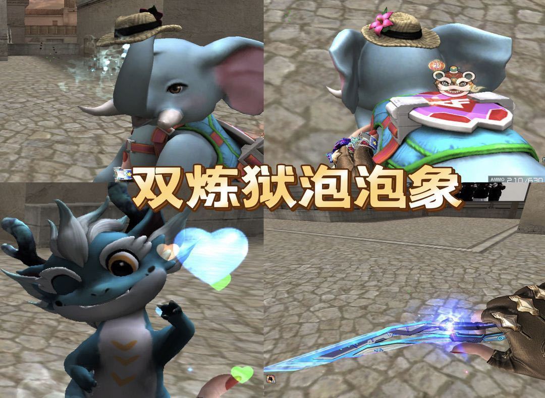 点击看大图