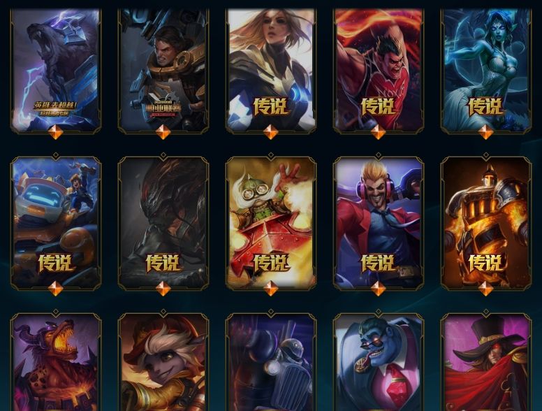 点击看大图