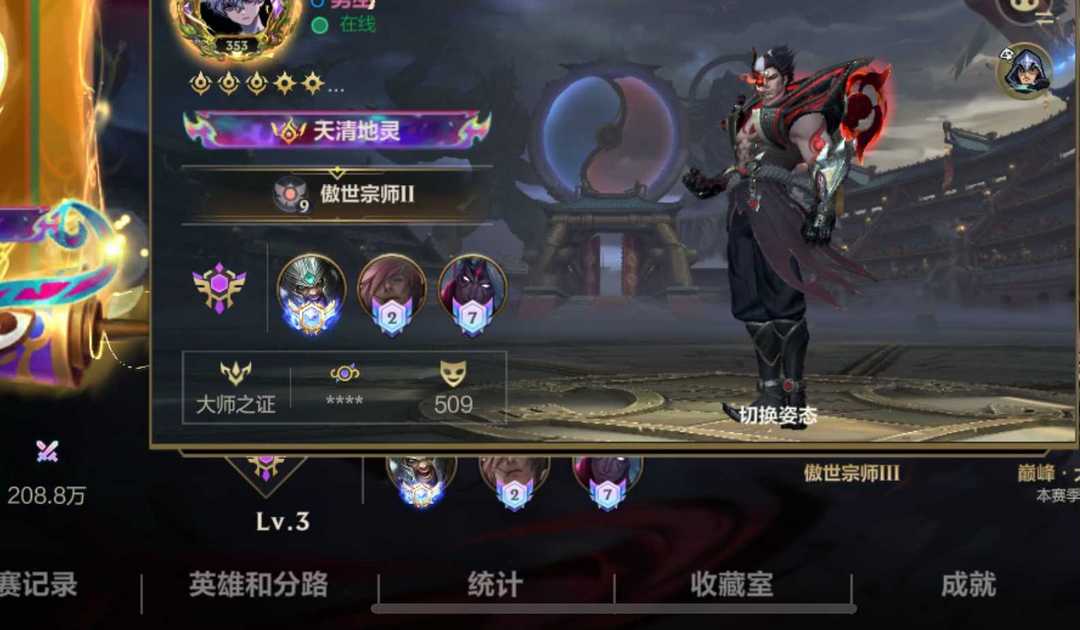 点击看大图