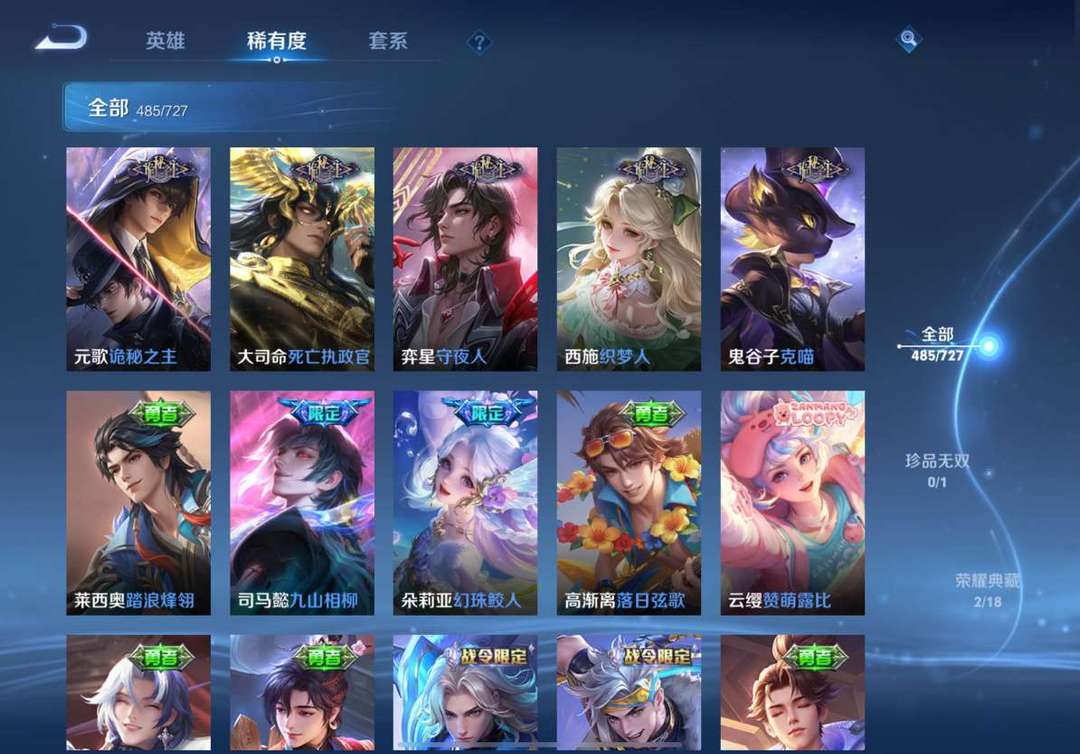 点击看大图