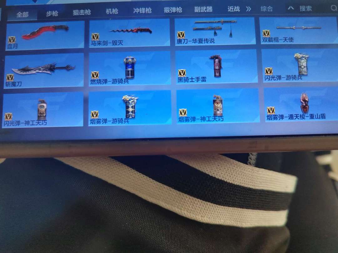 点击看大图