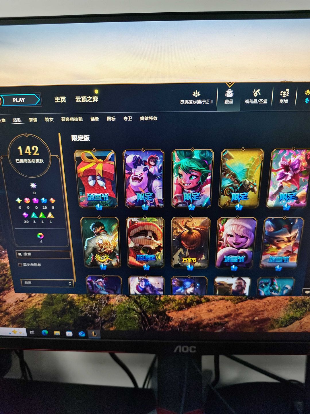 点击看大图