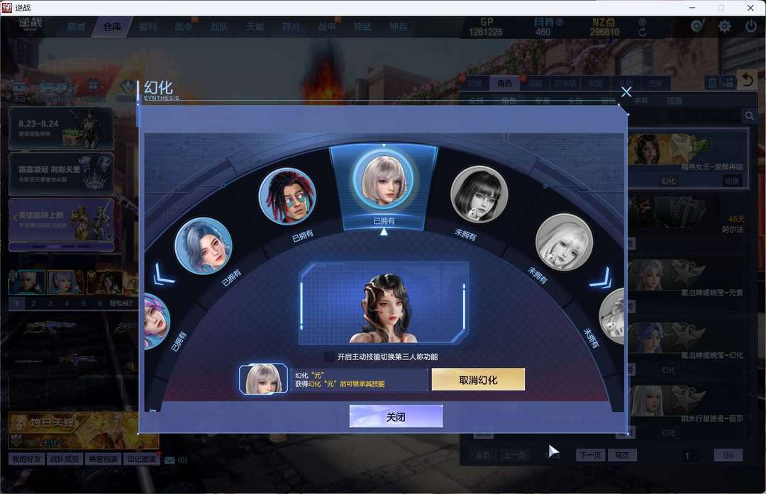 点击看大图