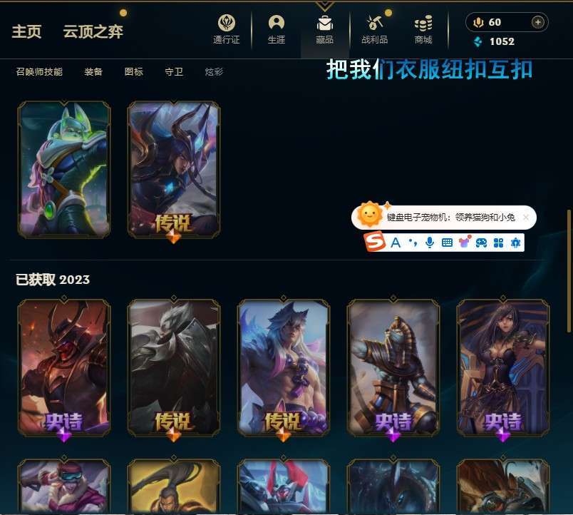 点击看大图