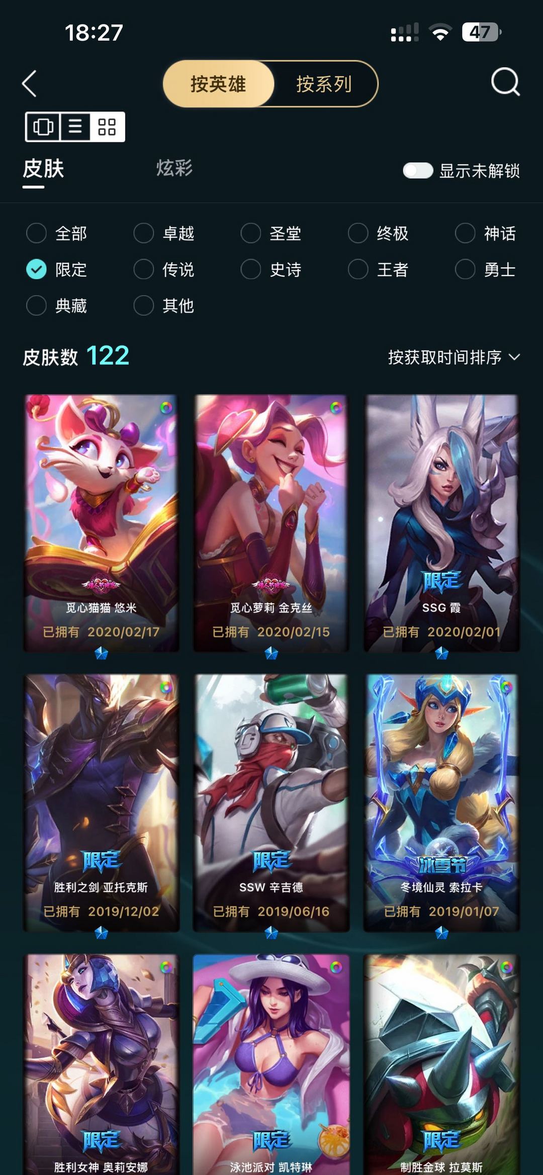 点击看大图