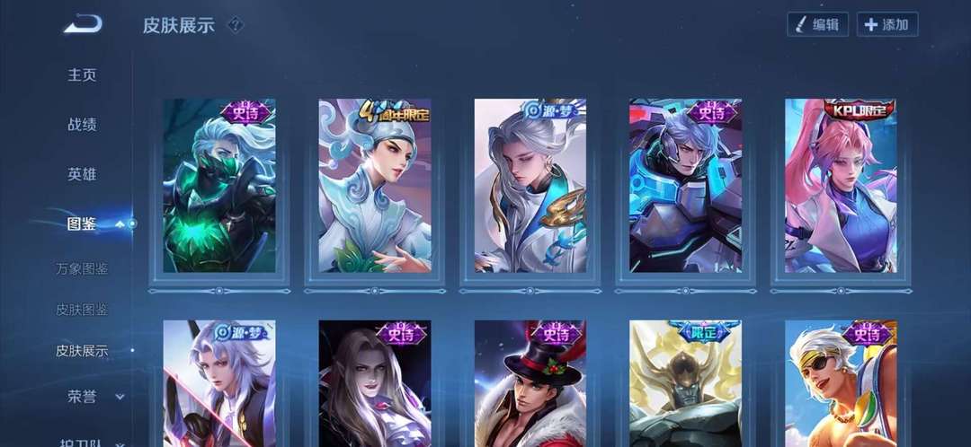 点击看大图