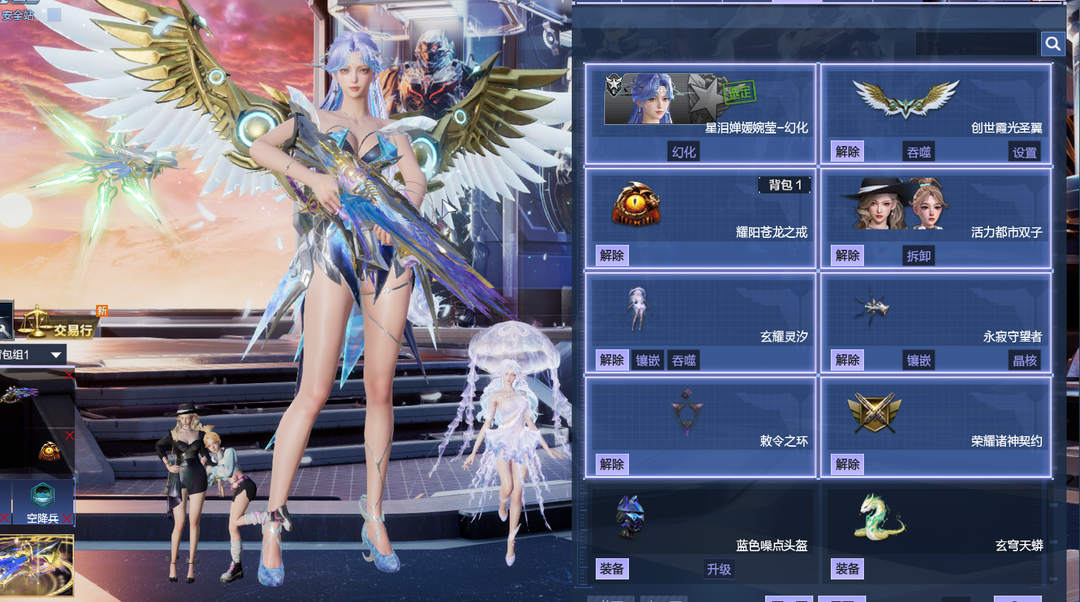 点击看大图